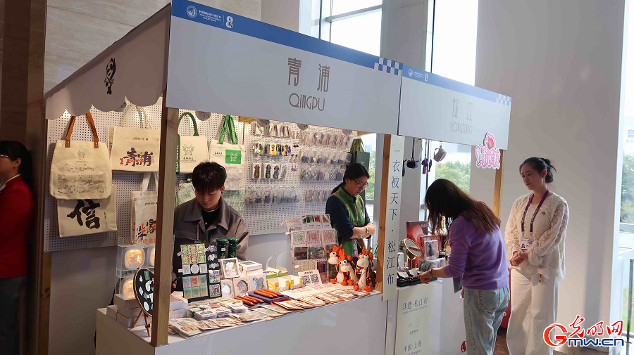 In pics: media center for 8th CIIE