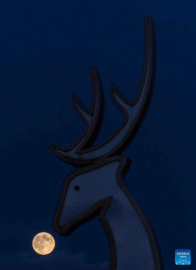 Full moon observed across China