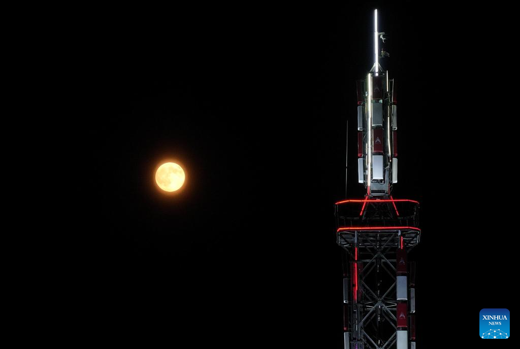 Full moon observed across China