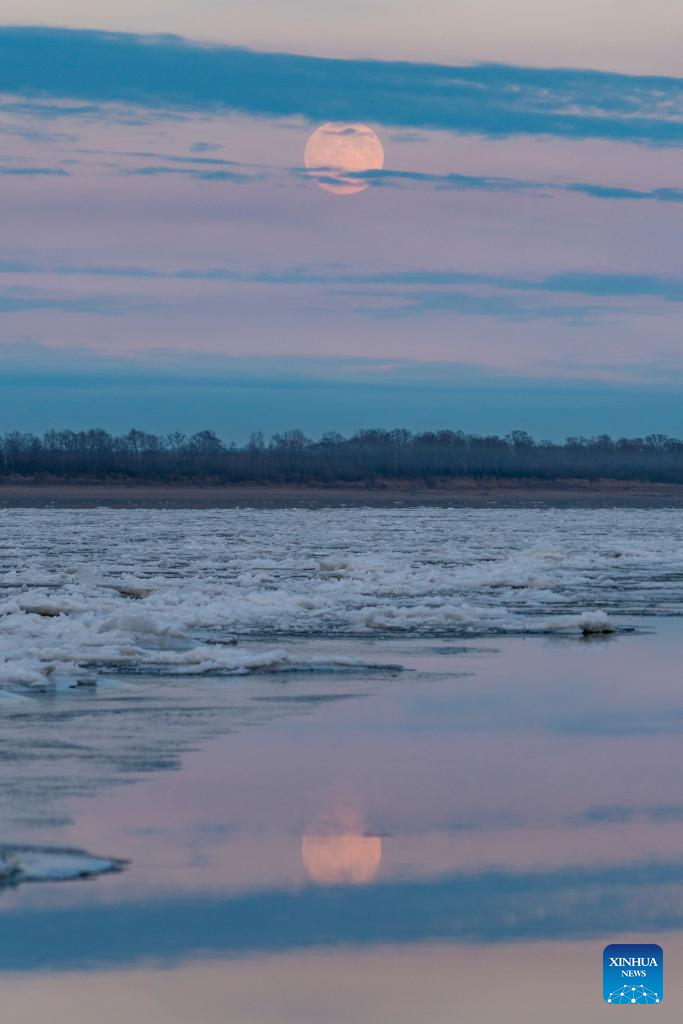 Full moon observed across China