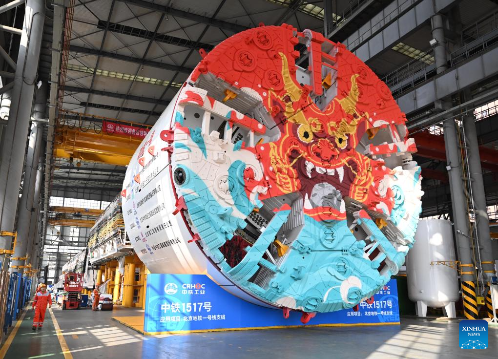 China's Henan promotes high-quality development of manufacturing sector