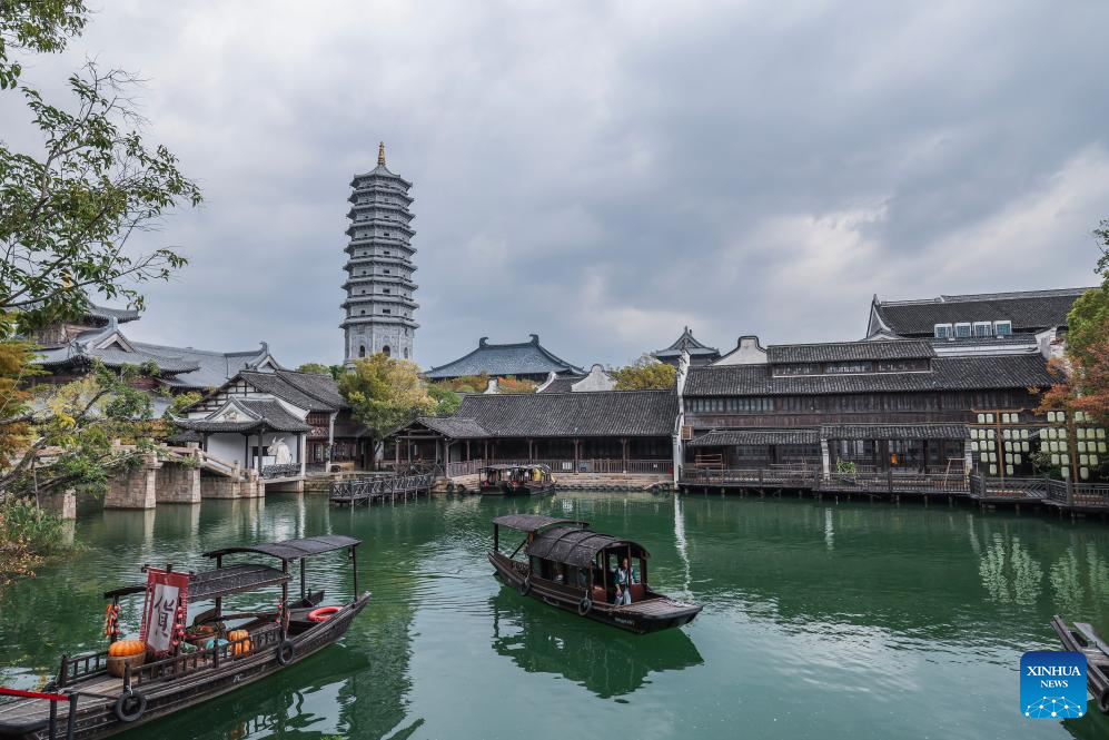 Internet life carnival kicks off in Tongxiang City, China's Zhejiang