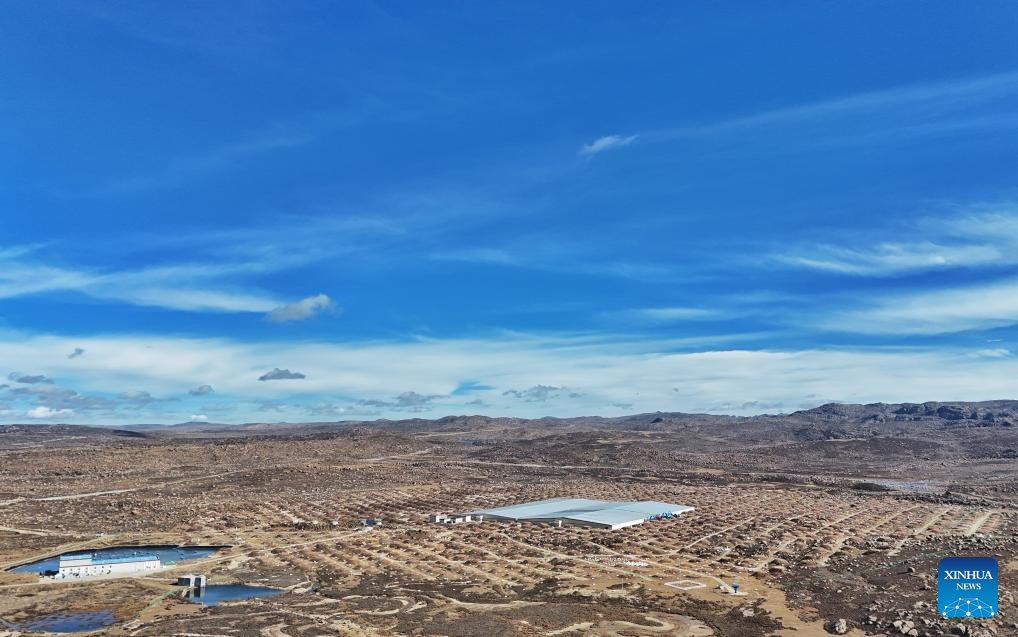 View of Large High Altitude Air Shower Observatory in China's Sichuan
