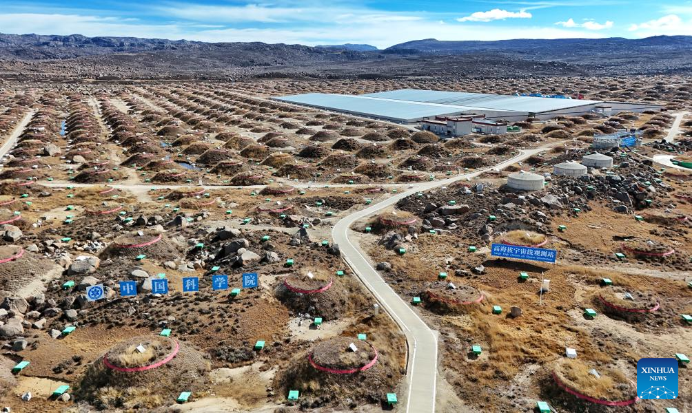 View of Large High Altitude Air Shower Observatory in China's Sichuan
