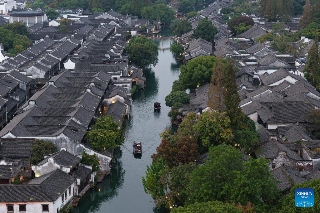 2025 World Internet Conference Wuzhen Summit held in east China's Zhejiang