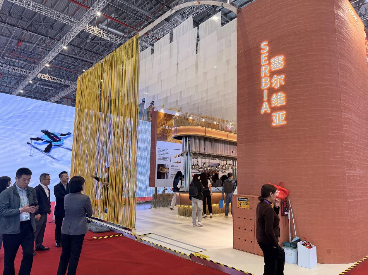 Serbia makes 8th appearance at CIIE, drawing crowds with unique traditional design and cuisine