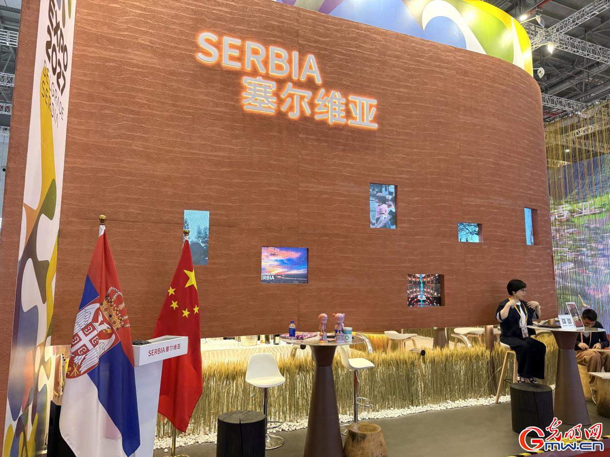 Serbia makes 8th appearance at CIIE, drawing crowds with unique traditional design and cuisine