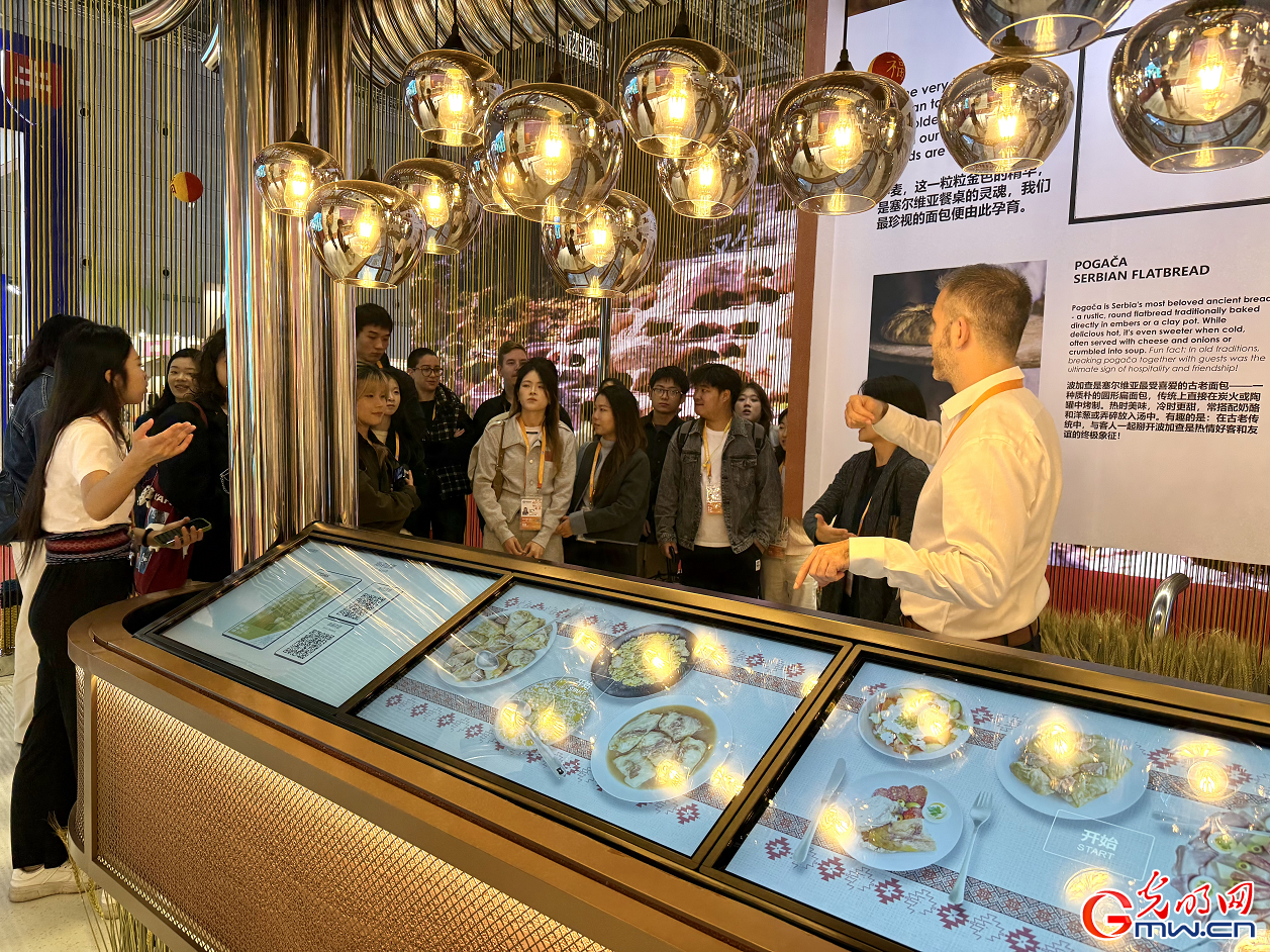 Serbia makes 8th appearance at CIIE, drawing crowds with unique traditional design and cuisine