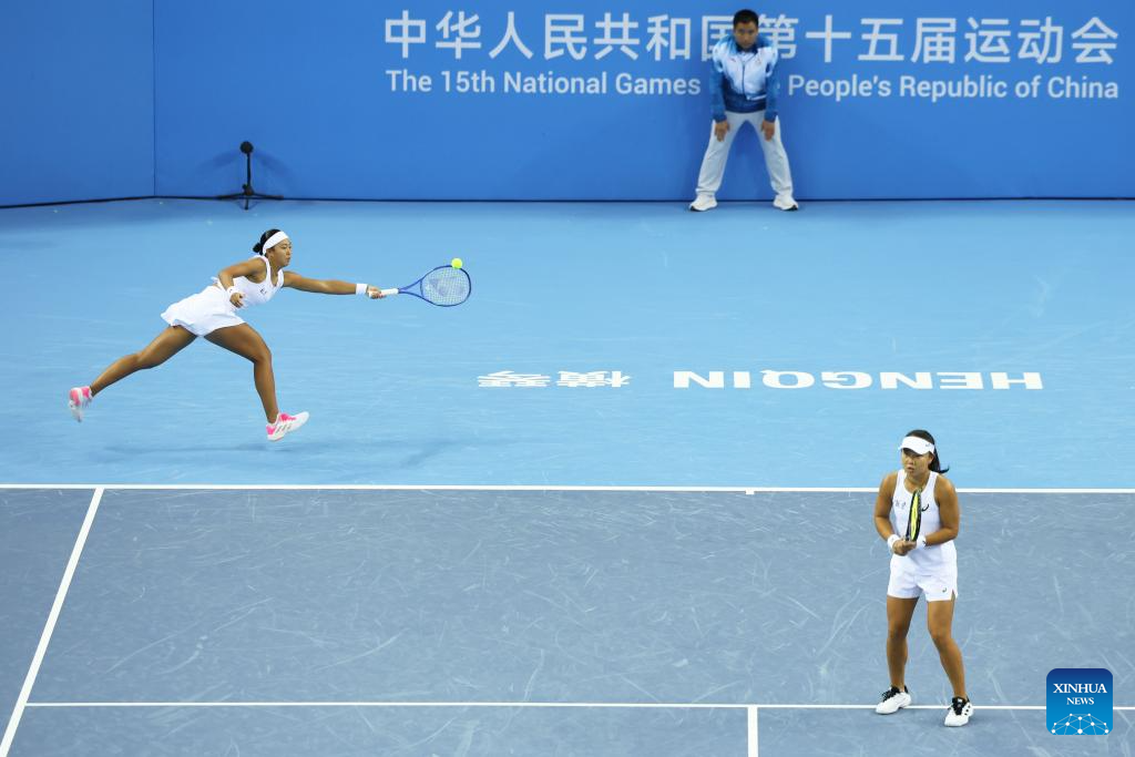 Highlights of final matches at China's 15th National Games (Nov. 12)
