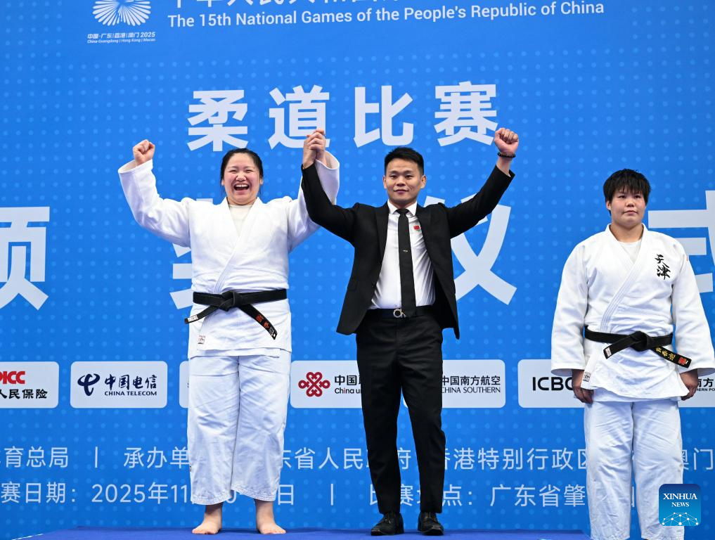 Highlights of final matches at China's 15th National Games (Nov. 12)