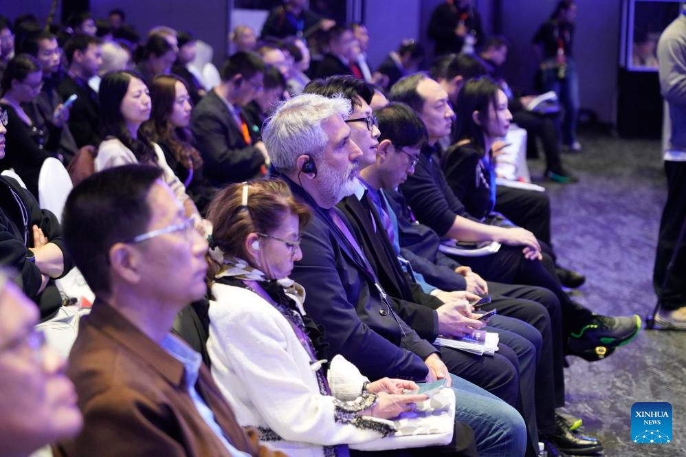 Beijing conference highlights smart megacity governance for better life