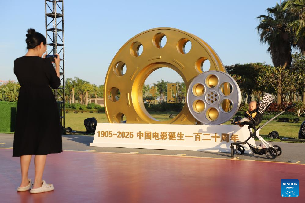 Dream Avenue of Golden Rooster and Hundred Flowers opens to public in SE China's Xiamen