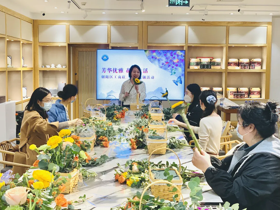 Beijing Women and Children Development Demonstration Base: Silk Street