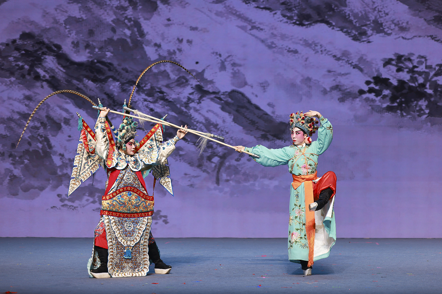 Beijing Women and Children Development Demonstration Base: National Academy of Chinese Theatre Arts