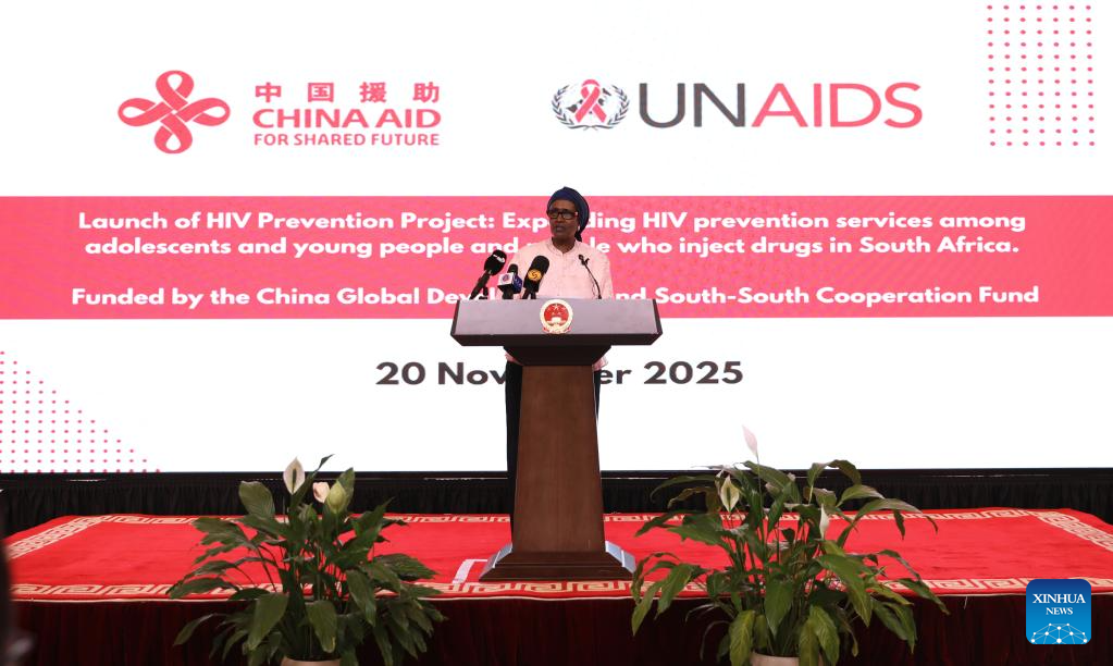 China announces 3.49-mln-USD HIV prevention support for South Africa