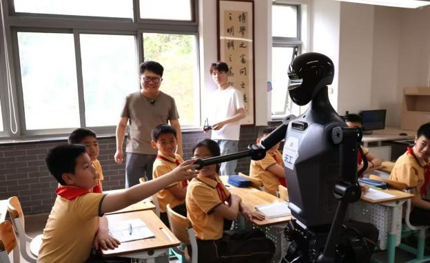 Beijing Women and Children Development Demonstration Base: Beijing No.2 Experimental Primary School