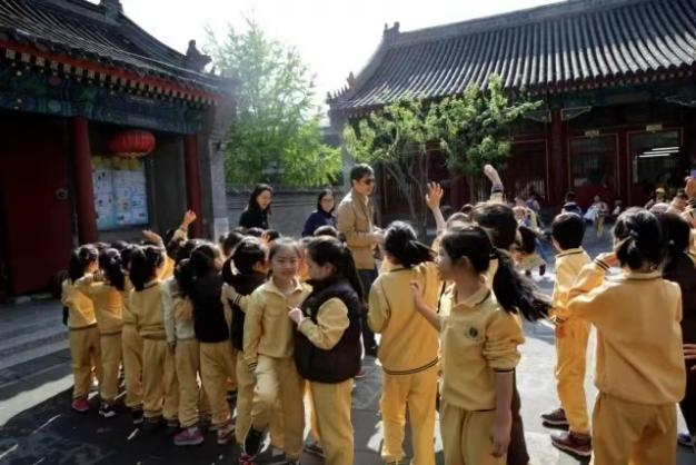 Beijing Women and Children Development Demonstration Base: Beijing No.2 Experimental Primary School