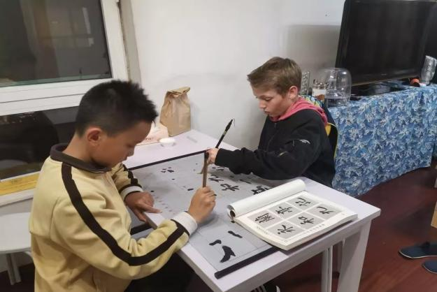 Beijing Women and Children Development Demonstration Base: Beijing No.2 Experimental Primary School