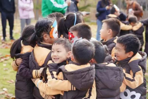 Beijing Women and Children Development Demonstration Base: Beijing No.2 Experimental Primary School