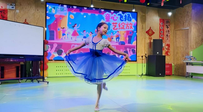 Beijing Women and Children Development Demonstration Base: 