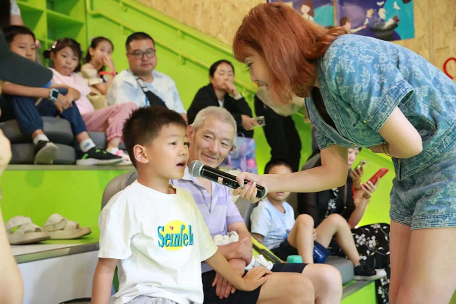 Beijing Women and Children Development Demonstration Base: 