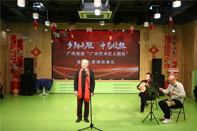 Beijing Women and Children Development Demonstration Base: 