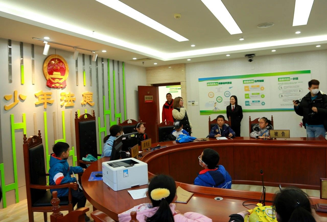 Beijing Women and Children Development Demonstration Base: Juvenile and Family Tribunal of Xicheng Primary People's Court