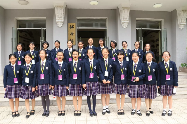 Beijing Women and Children Development Base: Beijing ESBNU Huaxia Girls' Middle School