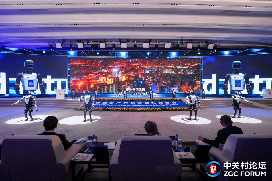 Beijing Women and Children Development Demonstration Base: Beijing Institute for General Artificial Intelligence