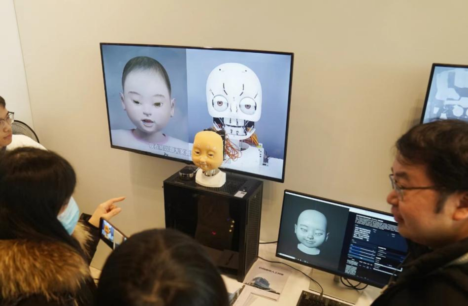 Beijing Women and Children Development Demonstration Base: Beijing Institute for General Artificial Intelligence