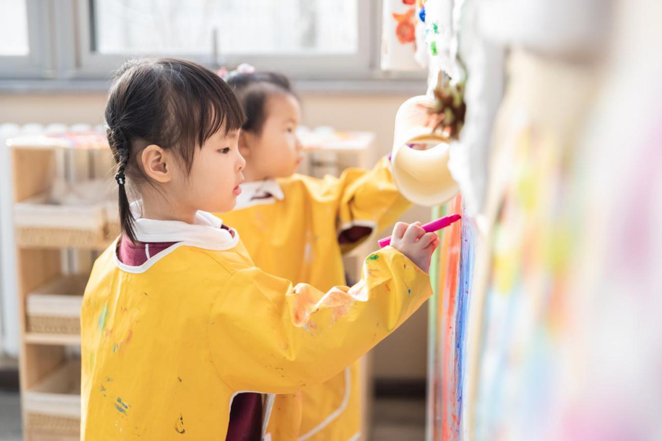 Beijing Women and Children Development Demonstration Base: Beijing International Friendship Kindergarten