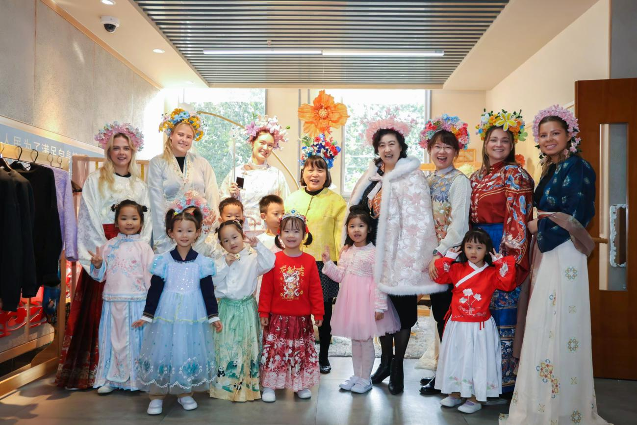 Beijing Women and Children Development Demonstration Base: Beijing International Friendship Kindergarten