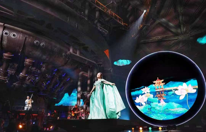 Beijing Women and Children Development Demonstration Base: Shougang Park