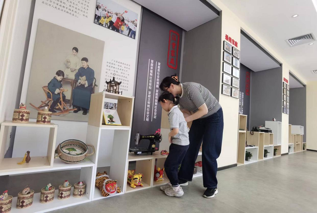 Beijing Women and Children Development Demonstration Base: Shijingshan Women and Children's Activity Center