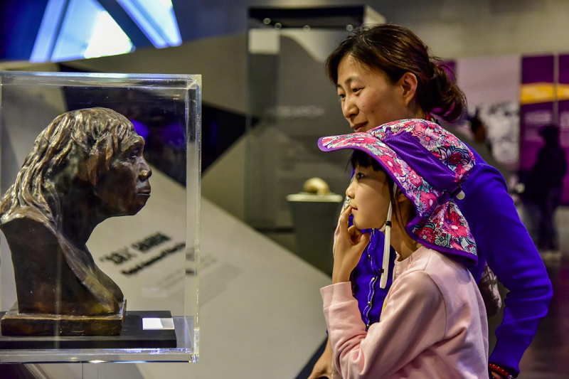 Beijing Women and Children Development Demonstration Base: Zhoukoudian Site
