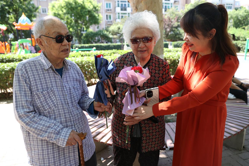 Beijing Women and Children Development Demonstration Base: Zijing Yayuan Community