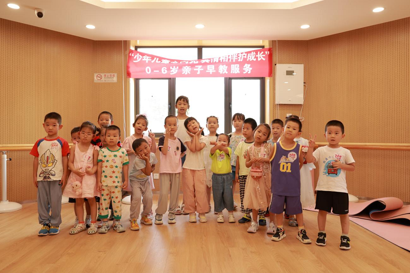Beijing Women and Children Development Demonstration Base: Shunyi District Women and Children's Social Service Center