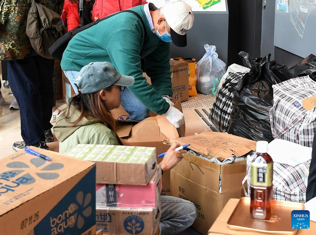 In pics: aftermath of Hong Kong building fire