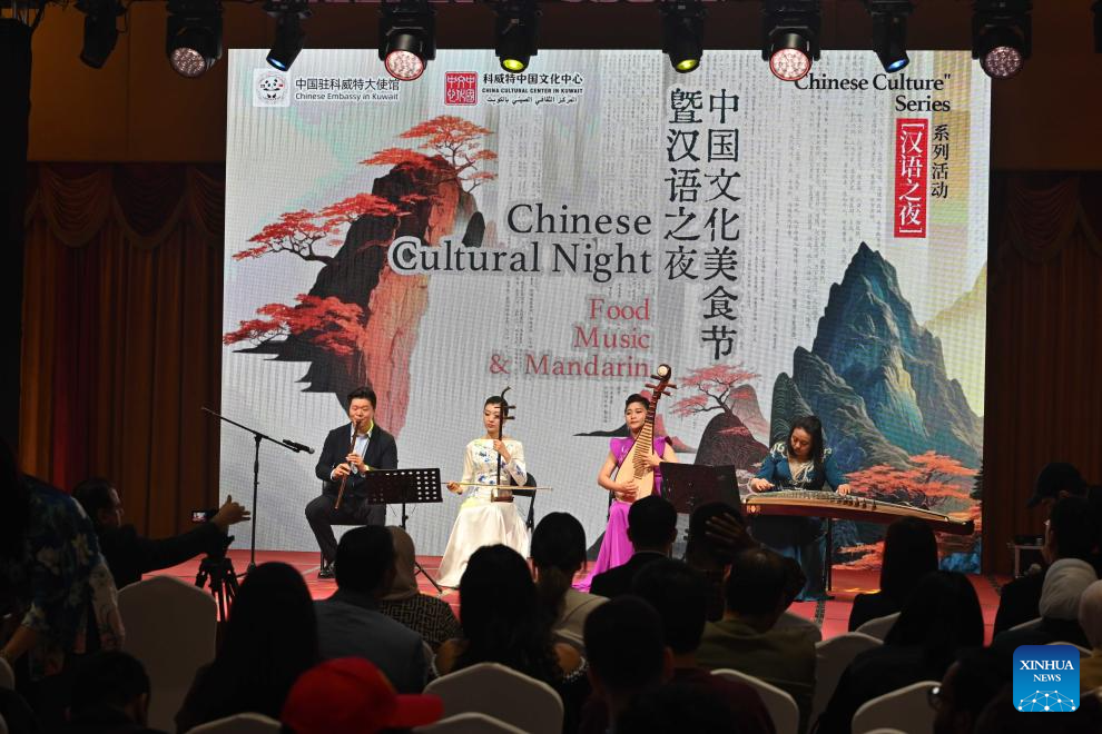 Chinese culture night in Kuwait showcases food, music, Mandarin language