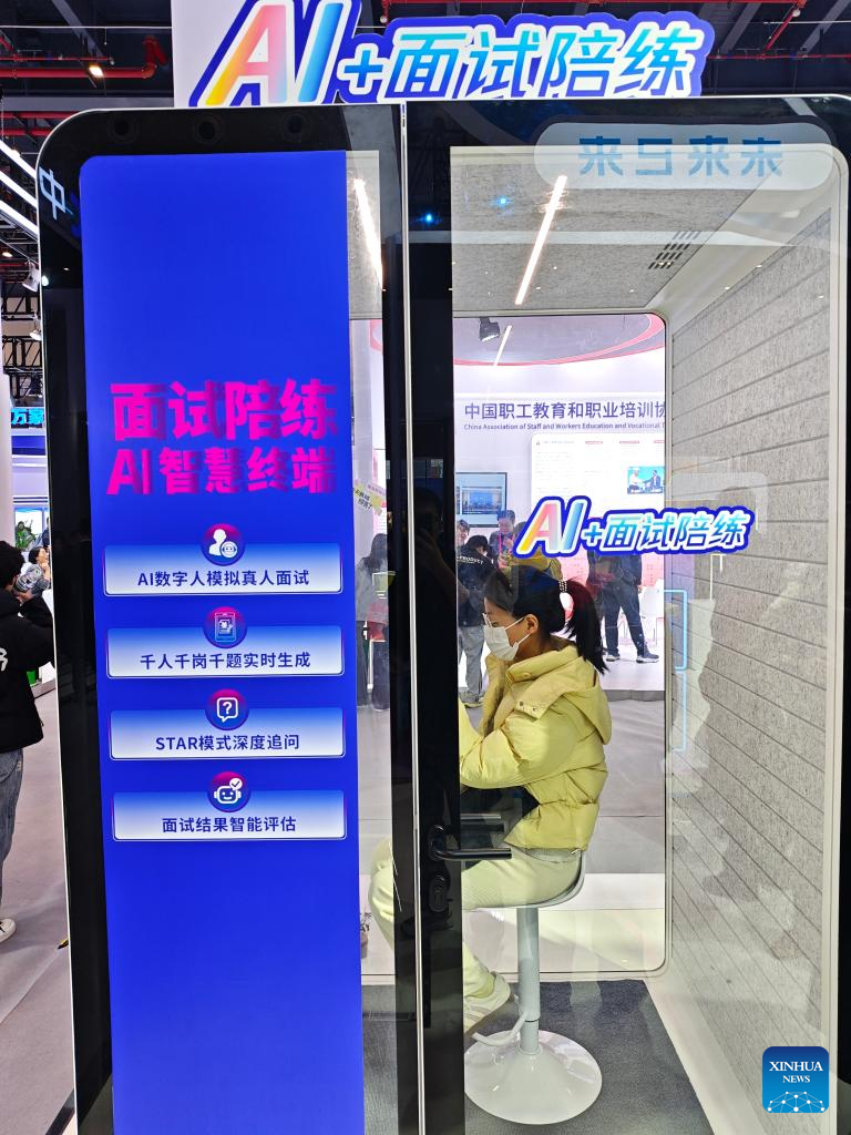 China Focus: AI tools boost smart job matching in China