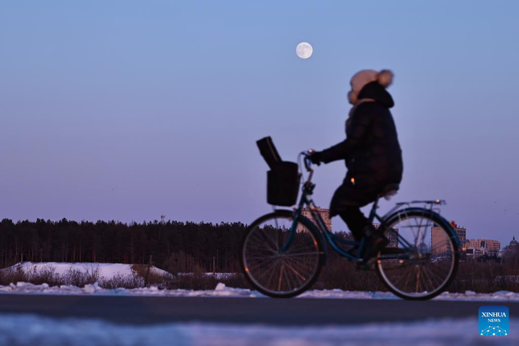 Full moon seen across China