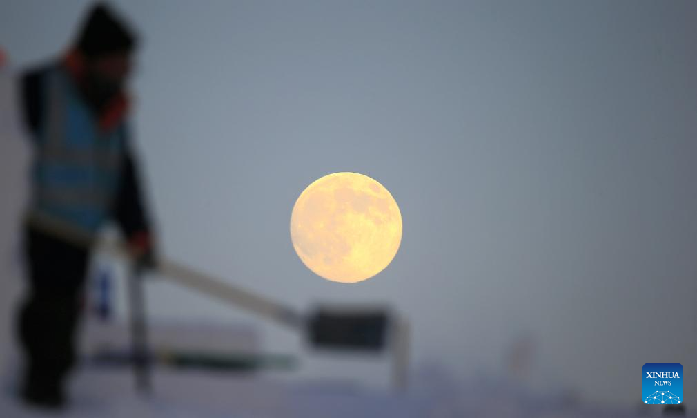 Full moon seen across China