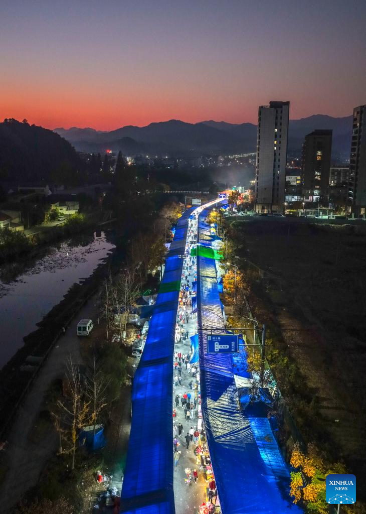 Farmers' fair kicks off in Qiantan Town, China's Zhejiang