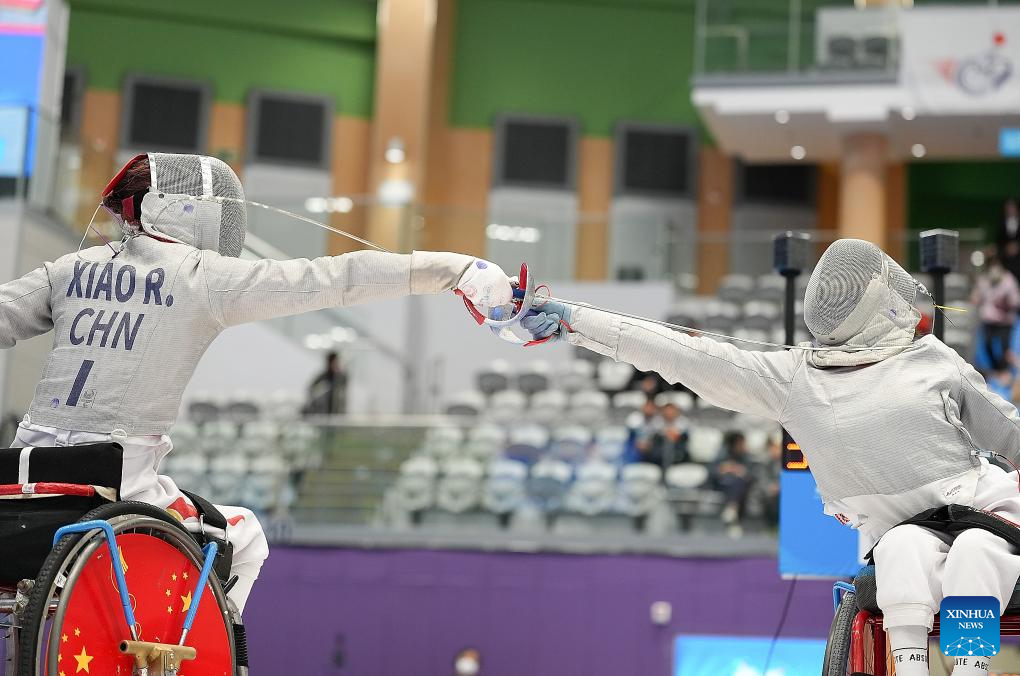 Highlights of China's 12th National Games for Persons with Disabilities