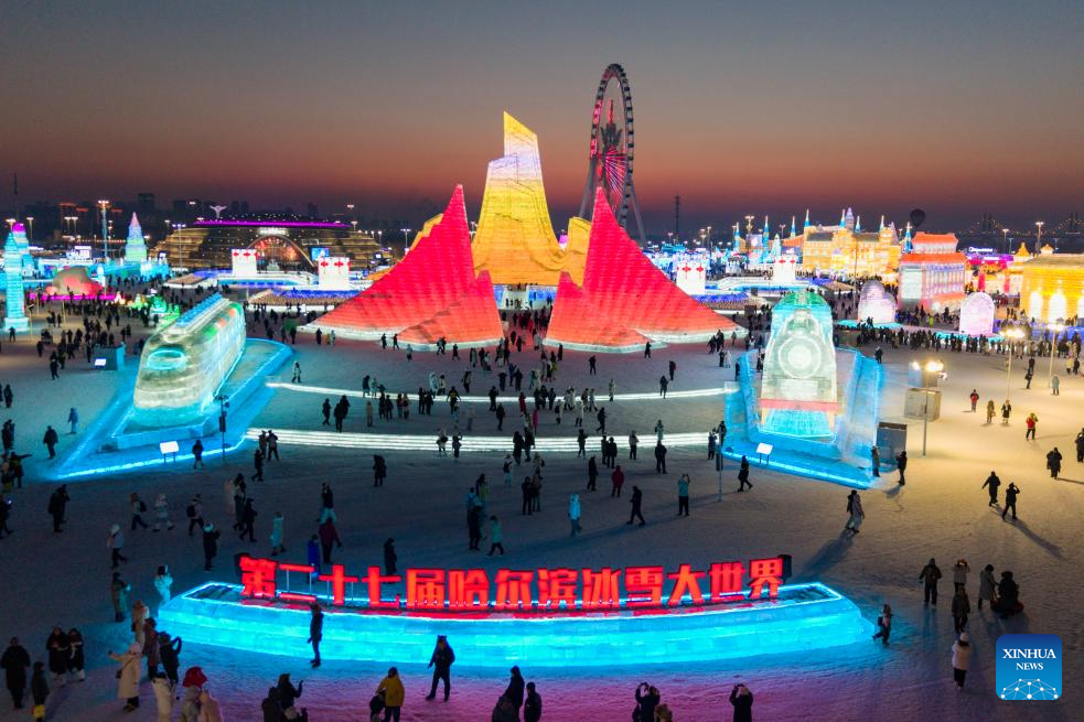 World's largest ice and snow theme park opens, igniting China's winter tourism fever