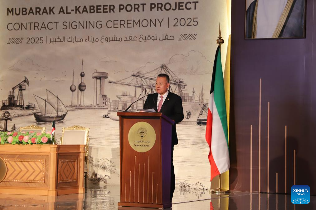 Kuwait, Chinese firm sign EPC deal for strategic Kuwaiti port project
