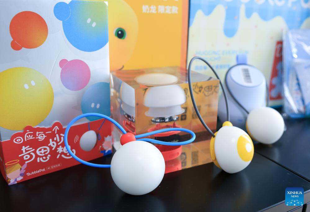 Guangdong accelerates AI development of toy manufacturing