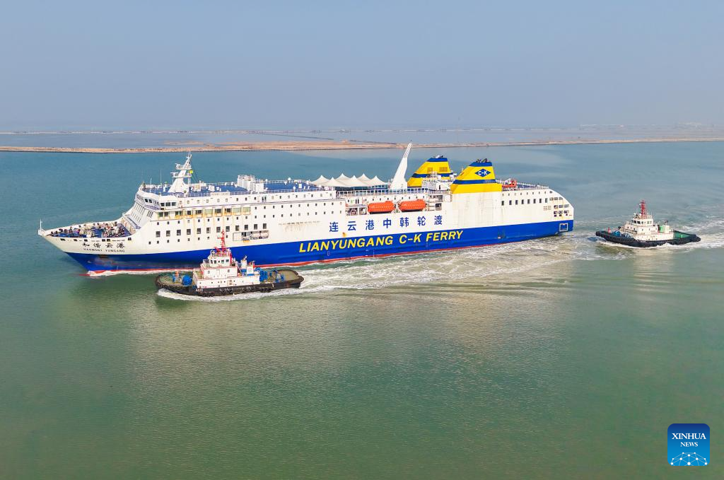 Lianyungang port welcomes largest group of S. Korean travelers under China's visa-free policy