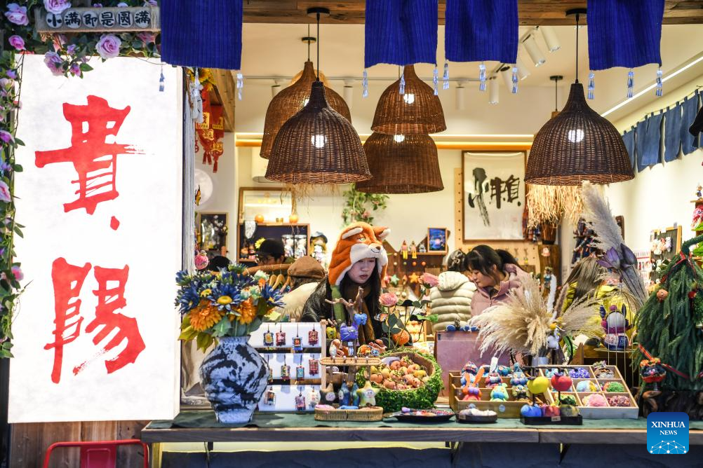 China's Guiyang renovates old commercial zones to boost consumption