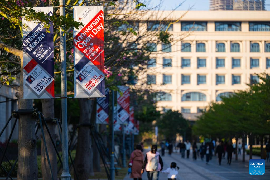 University of Macao celebrates 45th anniversary